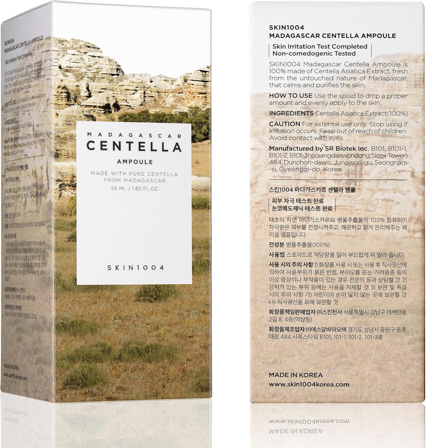 CENTELLA AMPOULE 55ML